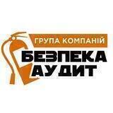 🔥Пожежна та Техногенна безпека