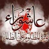 مهدي الامة غائبها اليووم
