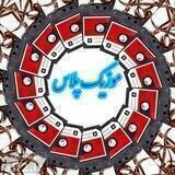 موزیک پلاس