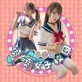 噴噴💦本人照定點外送茶校園
