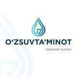 “TOSHKENT SUV TAʼMINOTI” MCHJ