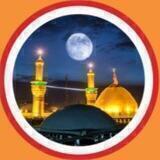 عقیق استوری