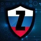 CYBER Z