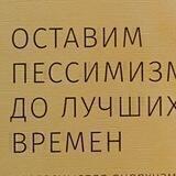 Прямухино