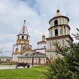 Иркутская епархия