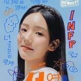 Seoyeon Hong.