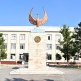 Forish tumani hokimligi
