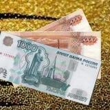 Резерв 15 сезона