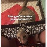 Everyday stuff