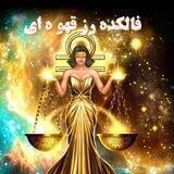🕯فالکده رز قهوه ای🕯