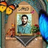 🌷آسمانی ها(شهدایی)🌷