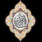 حسين بن مبارك المويزري