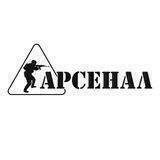 ЦВТИ Арсенал