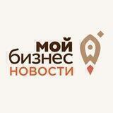 Новости 🚀 Мой бизнес Липецкой области 🚀