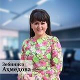 Psixolog Z. Ahmedova