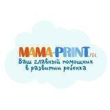 Развивай с MAMA-PRINT.RU