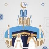 بنيان لتمكين الأسرة - نحو تربية صالحة