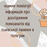 Словопевт Сер Ел