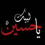 مـلآذي آللهہ 🕊️