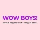 WOW BOYS! | PR LIST