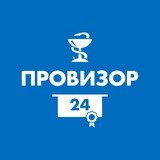 Провизор24