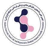 Alzahra Stem cell