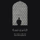 إرتـواء.🌱