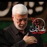 المفسوخه عقودهم من الحشد الشعبي
