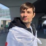 Сергей Микитен