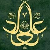 سَبع المَثانی