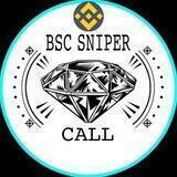 💎BSC SNIPER CALL💎