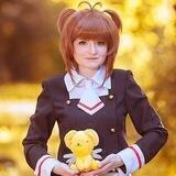 Cosplay Ukraine