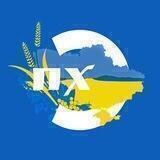 Полтавська хвиля - Ми з України💙💛
