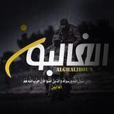 الغالبون