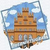 CHERNIVTSIGRAM БУКОВИНА ЧЕРНІВЦІ ЧЕРНІВЦІГРАМ