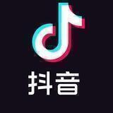 实名抖音号/实名快手号