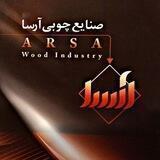 دکوراسیون داخلی آرسا