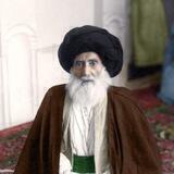 آیت‌ الله سید ابوالحسن اصفهانی