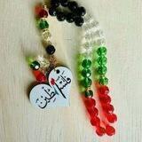 اقتباسات✌🇵🇸