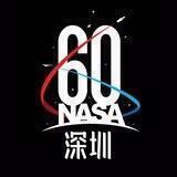 一线外围资源深圳