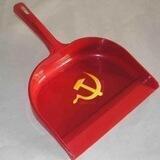 Совкопилка
