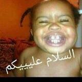 - مغُرمه .