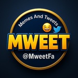 Mweet | میم + توییت