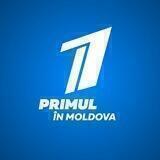 "Первый в Молдове" Новости