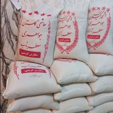 برنج فروشی _پارسا