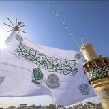 قــنآة ســتر آلفـಿـوآطــم