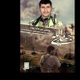 الشهيد/المجاهد ابوشهيد الجرادي
