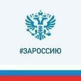 Цильнинские Новости