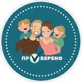 Родителям о важном!