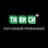 ТЕЛЕКОМПАНИЯ «ТИВИСИ»